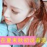 red velvet 3rd mini album russian roulette Jika beberapa perilaku membuat Liu Zeming merasa aneh